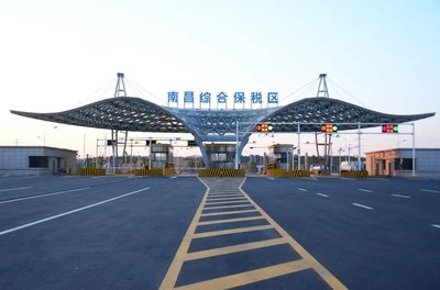 南昌綜保區(qū)2025年監(jiān)管設(shè)施硬件維保項(xiàng)目
