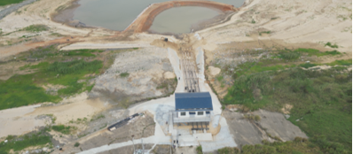 廬山市小型水利標準化建設(shè)服務(wù)項目
