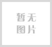劃重點(diǎn)！從政府工作報(bào)告看信息化領(lǐng)域2024年成效與2025年重點(diǎn)