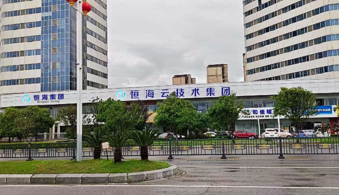 2 廣告遠景圖.jpg