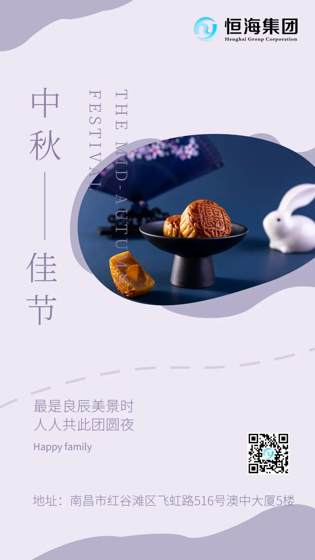 e7fbe03db5ce79b45826a8e4f2e39cd.png